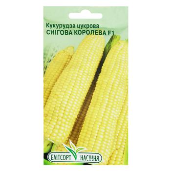 Elitsortnasinnia Snow Queen F1 Corn Seeds - buy, prices for - photo 1