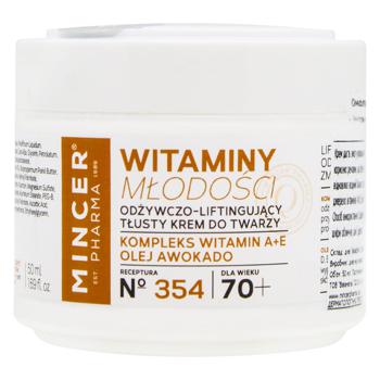 Mincer Pharma Witamin Youth Nourishing Lifting Day Face Cream 70+ 50ml - buy, prices for ULTRAMARKET - photo 1