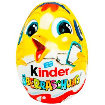 Kinder Easter Chocolate Egg 20g - buy, prices for Supermarket "Kharkiv" - photo 1