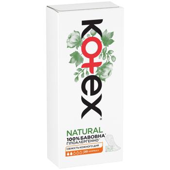 Прокладки ежедневные Kotex Liners Natural Normal 20шт - купить, цены на Восторг - фото 2