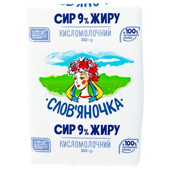 Сир кисломолочний Слов'яночка 9% 202г - купити, ціни на NOVUS - фото 2