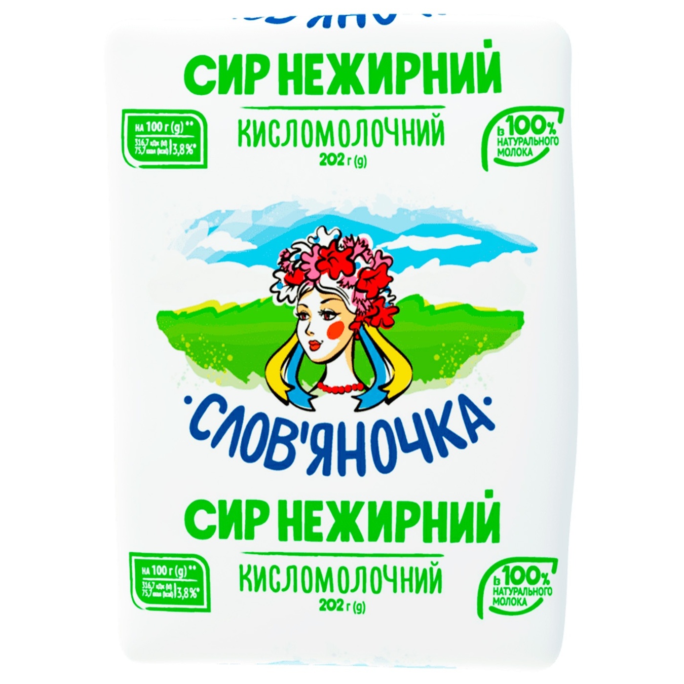 

Творог Слов'яночка нежирный 202г