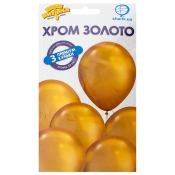 Vesela Vitivka set of balloons Gold Chrome 3 pieces - buy, prices for METRO - photo 1