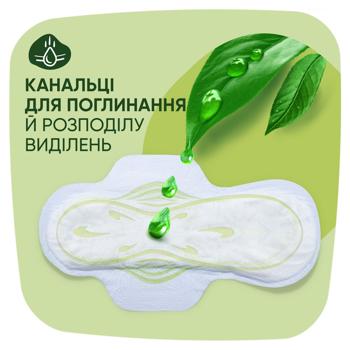 Прокладки гигиенические Naturella Camomile Classic Normal 40шт - купить, цены на - фото 3