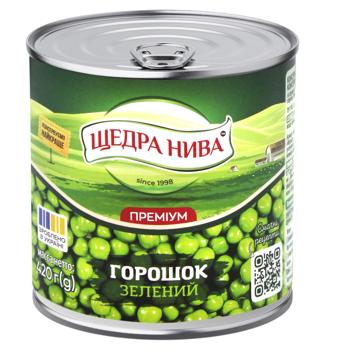 Shchedra Nyva Premuin Green Peas 420g