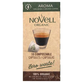 Кава в капсулах Novell Aroma органічна 5,3г*10шт - купити, ціни на КОСМОС - фото 3