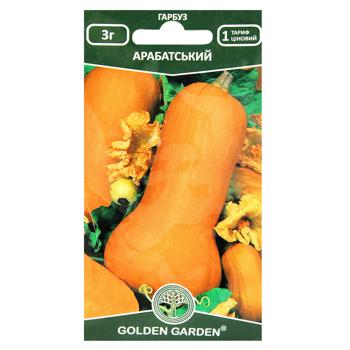 Golden Garden Arabatskyy Pumpkin Seeds 3g - buy, prices for - photo 1