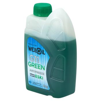 Wexoil G11 Antifreeze Green Canister 1kg