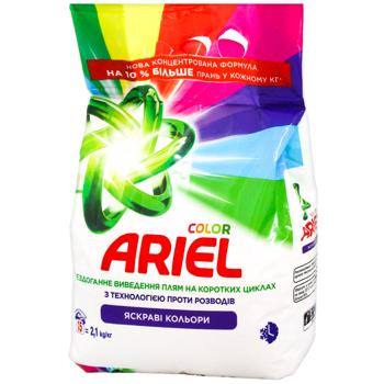 Стиральный порошок Ariel Аква-пудра Color 2,1кг - купить, цены на КОСМОС - фото 3