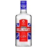 Джин Billingsgate Silver 37,5% 0,7л
