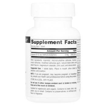 Source Naturals Fast Melt Vitamin B12 5mg 60 tablets - buy, prices for Biotus - photo 2