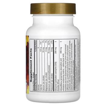 Natures Plus Beyond CoQ10 Ubiquinol 200mg 30 softgels - buy, prices for - photo 2