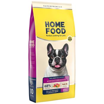 Home Food Dry Food with Veal and Vegetables for Adult Dogs of Small and Medium Breeds 10kg