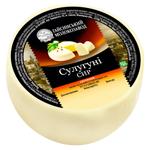 Haysynskiy Molokozavod Suluguni Cheese 45%