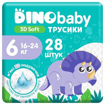 Dino Baby 3D Soft Diapers-Panties 6 16-24kg 28pcs - buy, prices for - photo 1