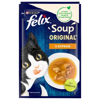 Корм вологий Felix Суп з куркою для котів 48г - купити, ціни на MasterZoo - фото 1