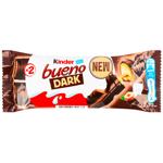 Ferrero Bueno Kinder Dark Chocolate Bar 43g