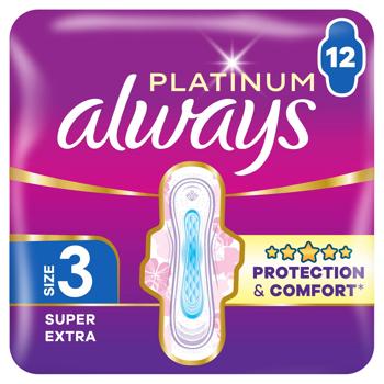 Always Ultra Platinum Night Sanitary Pads 12pcs - buy, prices for Supermarket "Kharkiv" - photo 2