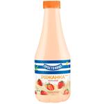 Ряжанка Простонаше з наповнювачем полуниця 2,9% 700г