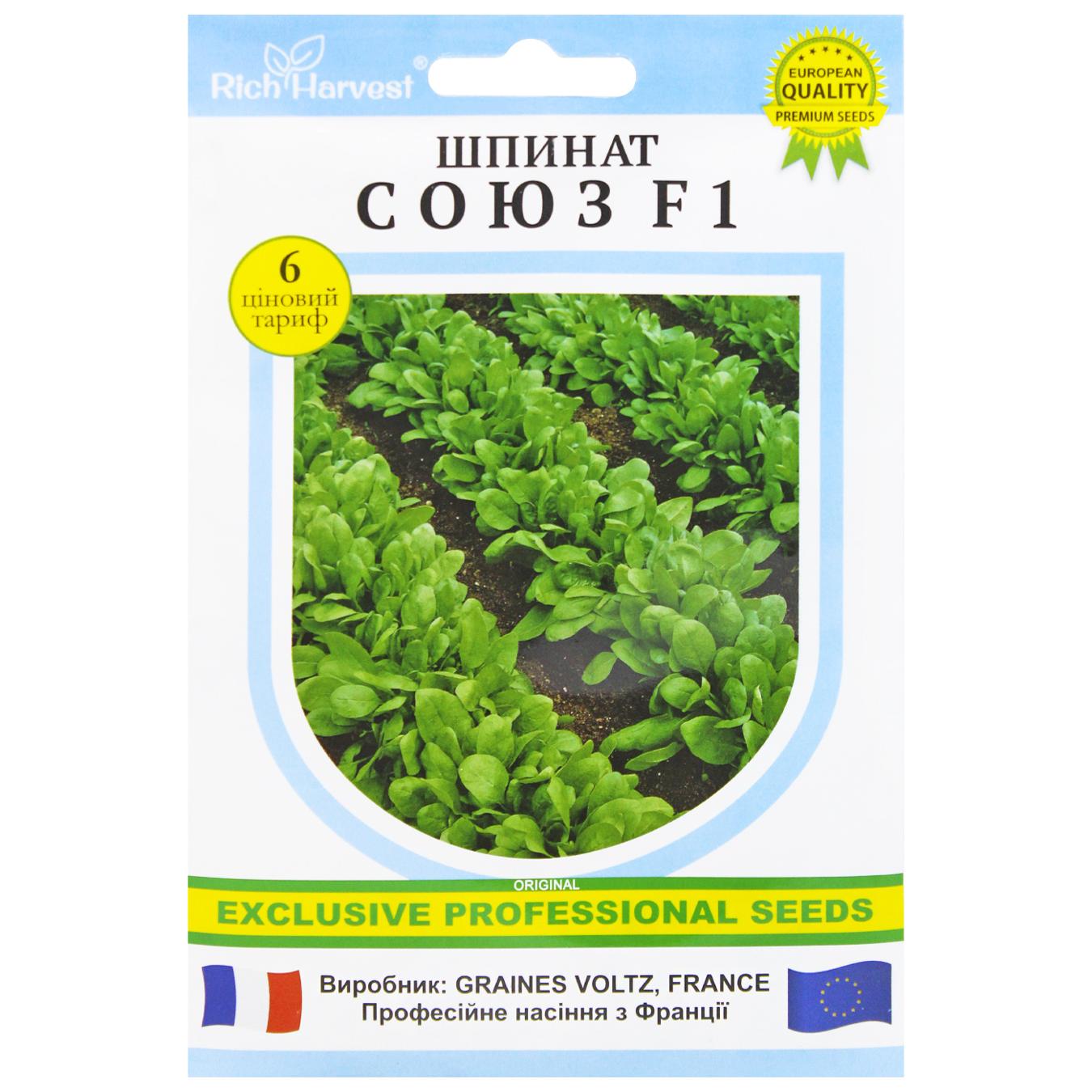 Фото товару