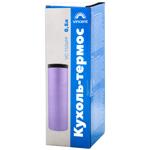 Vincent Purple Powder Thermos Mug 450ml