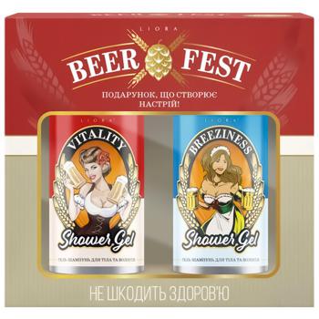 Набір косметичний Liora Beer Fest Шампунь 250мл 2шт - купити, ціни на - фото 1