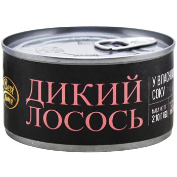 Дикий лосось Best Time в собственном соке 210г