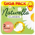 Прокладки гигиенические Naturella Camomile Classic Normal 40шт