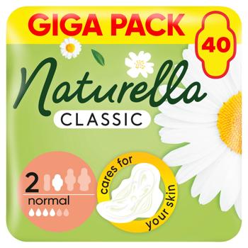 Прокладки гигиенические Naturella Camomile Classic Normal 40шт - купить, цены на - фото 1