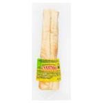 Sokil Chechel Suluguni Smoked Stick Cheese 46%