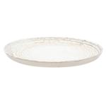 Тарелка десертная Krauff Coral Beige 20,5см