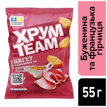 KhrumTeam Rye Ham and French Mustard Flavored Crisps 55g - buy, prices for Grono - photo 3