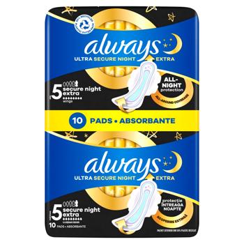 Always Ultra Secure Night Extra Sanitary Pads 10pcs - buy, prices for MegaMarket - photo 3