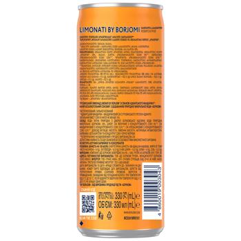 Напиток газированный Borjomi Limonati Аджарский мандарин 0,33л - купить, цены на Идеал - фото 4