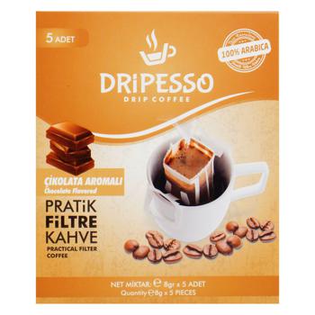 Dripesso Chocolade Flavored Drip Coffee 8g*5pcs - buy, prices for - photo 2