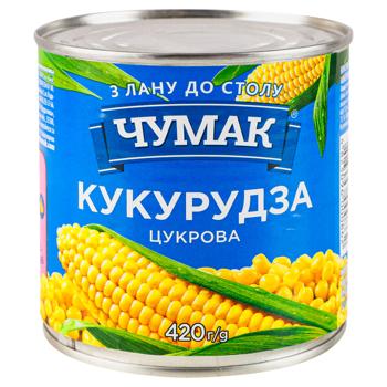 Кукуруза Чумак сахарная 420г