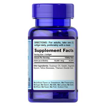 Puritan's Pride Biotin 10000mcg 50 capsules - buy, prices for Biotus - photo 2