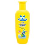 Vukhastyk Means for Bathing with Grapes and Aloe 250ml
