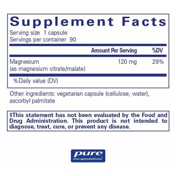 Магній цитрат / малат, Magnesium (citrate / malate), Pure Encapsulations, 90 капсул - купить, цены на - фото 3