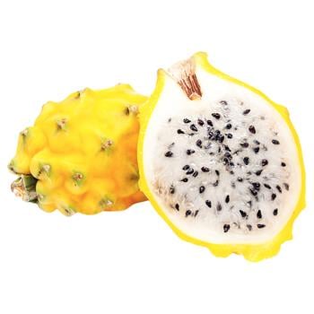 Yellow Dragonfruit