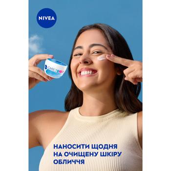 Крем для обличчя Nivea Care зволожуючий 100мл - купити, ціни на КОСМОС - фото 7