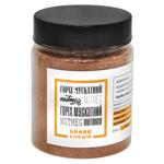 Горіх мускатний Банка Спецій мелений 130г