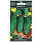 Golden Garden Anulka F1 Cucumber Seeds 0.5g