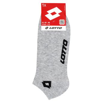 Lotto Viktor Short Men's Socks s.39-42 Grey