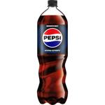 Pepsi Black Zero Sugar Carbonated Drink 1.75l