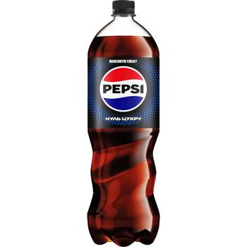 Pepsi Black Zero Sugar Carbonated Drink 1.75l - buy, prices for COSMOS - photo 1