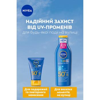 Лосьйон Nivea Sun Kids Protect&Care SPF50+ 50мл - купити, ціни на - фото 6