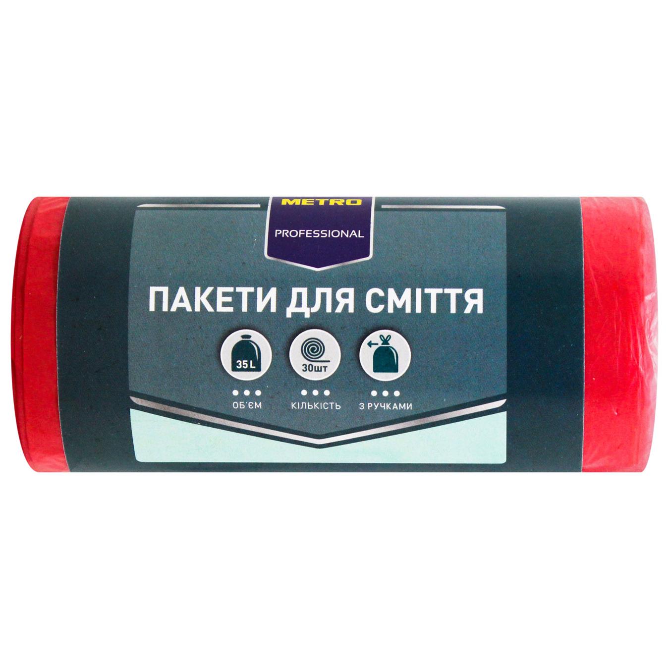 Фото товару