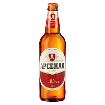 Arsenal Strong Light Beer 8% 0.5l - buy, prices for COSMOS - photo 1