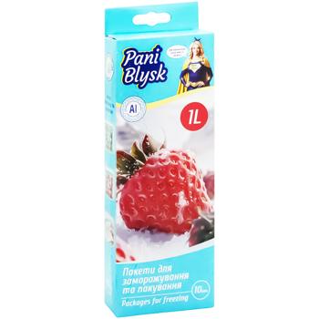 Пакеты-зипперы Pani Blysk для хранения и замораживания 1л 10шт - купить, цены на Auchan - фото 3